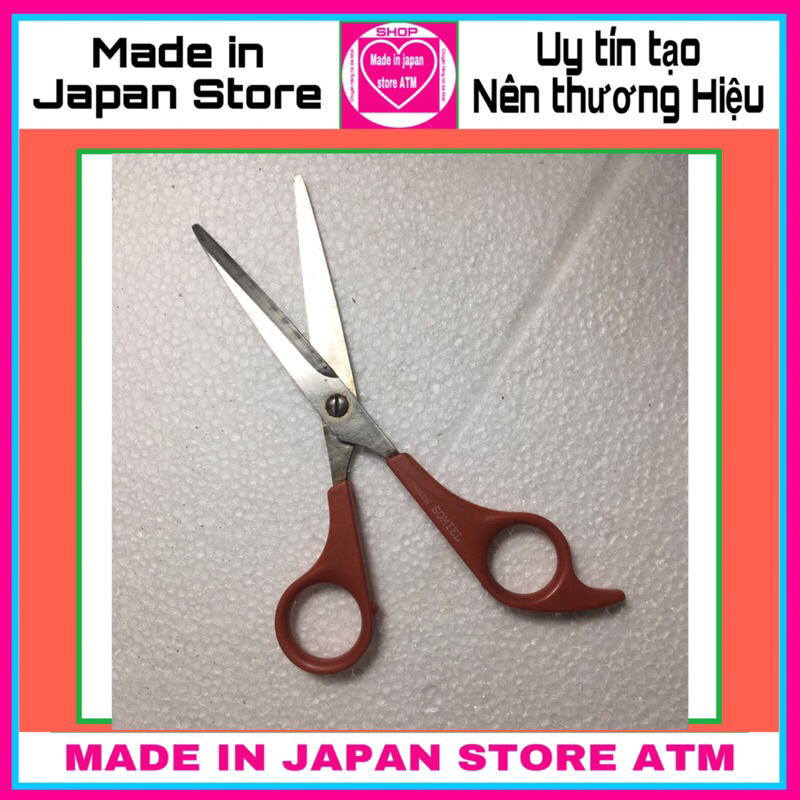 Kéo thép JAPAN bén sắc |shop japan ATM|
