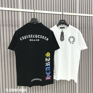 Áo thun phản quang chrom tee mono cao cấp