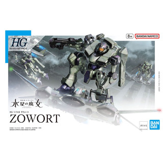Mô Hình Gundam HG The Witch From Mecury Zowort