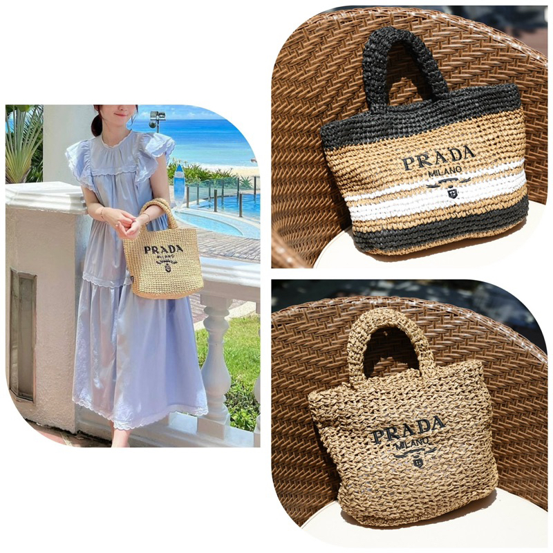 Túi Xách Cói Prada Thường/Kẻ Size 30  -  By Anh Dinh Phuong