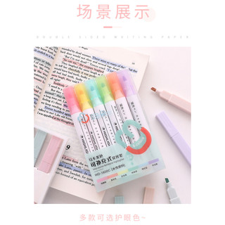 Bút dạ quang 6 màu highlight pastel