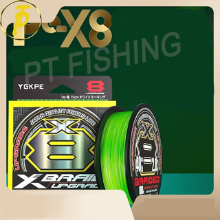 Dây trục chính YGK PE chuyên lure X8 màu xanh trắng