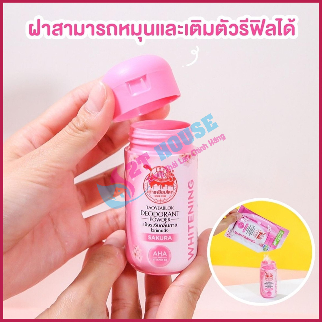 Phấn khử mùi hôi nách con rùa thần thánh Taoyeablok Deodorant Powder Thái Lan hủ 22g 2T House Shop Hàng Thái Lan Nội Địa