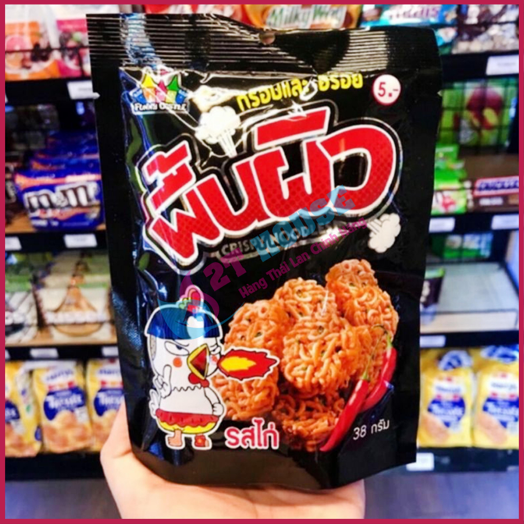 Mì tôm ăn sống vị gà cay/mì snack trẻ em dạng viên siêu ngon giòn Thái Lan bịch 38g 2T House Shop Hàng Thái Lan Nội Địa