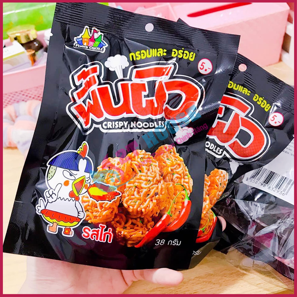 Mì tôm ăn sống vị gà cay/mì snack trẻ em dạng viên siêu ngon giòn Thái Lan bịch 38g 2T House Shop Hàng Thái Lan Nội Địa