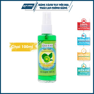 Xịt bưởi kích thích mọc tóc/Tinh dầu bưởi nuôi dưỡng tóc Sunon Thái Lan chai 100ml 2T House Shop Hàng Thái Lan Nội Địa