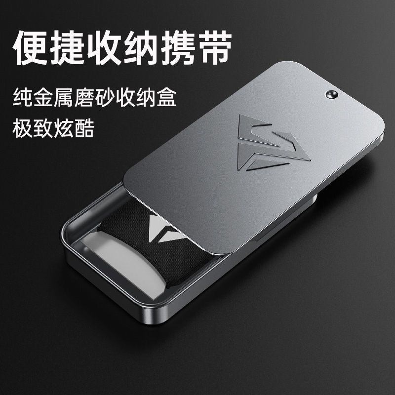 1 đôi bao tay chơi game rẻ sợi carbon, cực nhạy, kĩ thuật đan mới nhất,shop giao màu ngẫu nhiên-shop999999