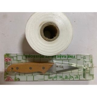 Ch- giấy ghép tự hủy dùng chiết ghép cây 8cm - hàng đẹp