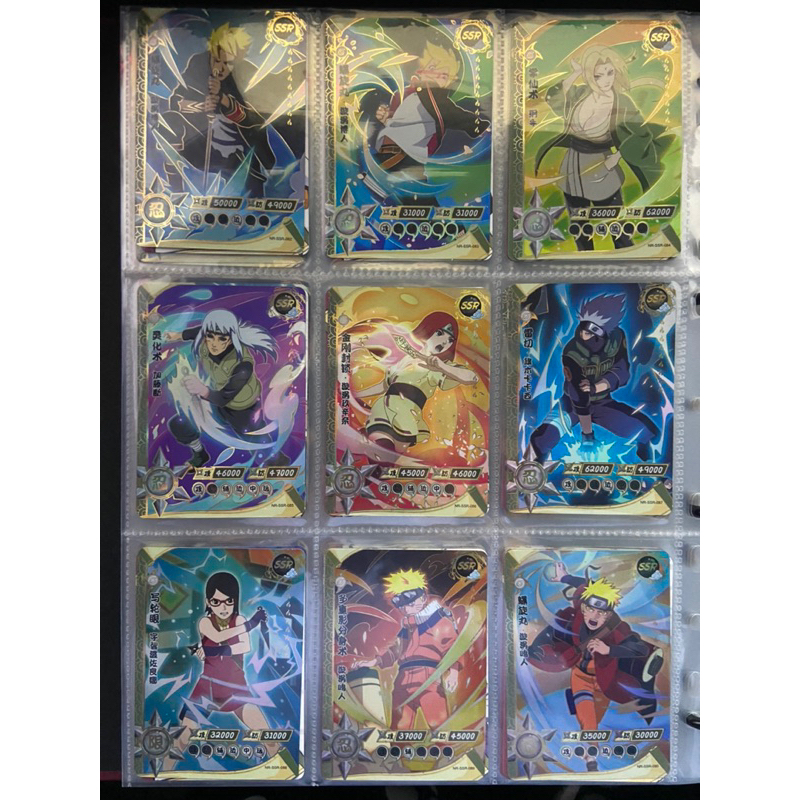 Thẻ Naruto SSR (091 - 130) giá hạt dẻ