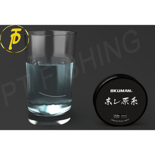 Dây trục chính NYLON siêu mềm