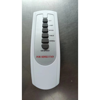 điều khiển quạt SENKO cho mọi nhà kèm pin