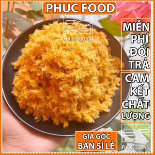 Ruốc Tôm Thịt Chuẩn Hạ Long Vân Đồn Quảng Ninh Còn Được Gọi Chà Bông Ruốc Tôm Cam Kết Chất Lượng