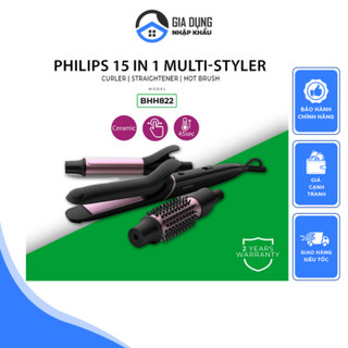 Máy tạo kiểu tóc philips bhh822/00 / bhh811/00 / bhb864/00, máy uốn tóc, làm xoăn nhẹ, nhập đức, bh 12 tháng