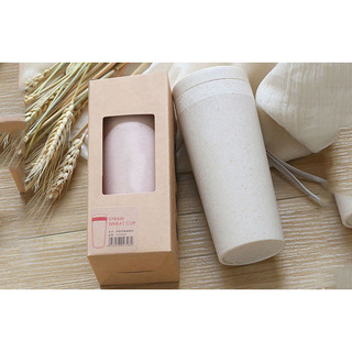 Bình Giữ Nhiệt Lúa Mạch Có Nắp Đậy 300ml