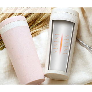 Bình Giữ Nhiệt Lúa Mạch Có Nắp Đậy 300ml