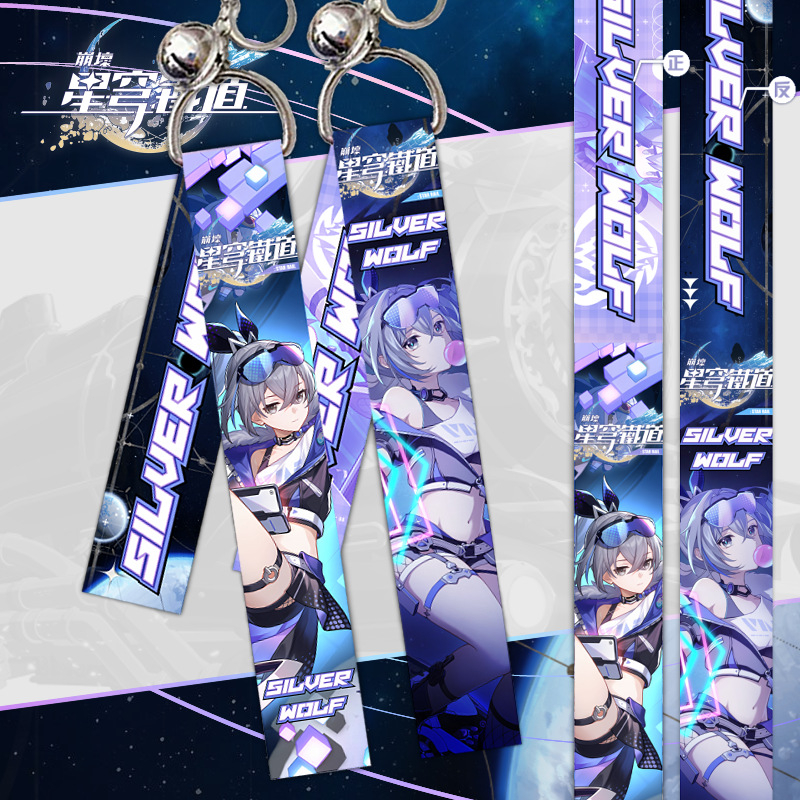 Móc khóa vải game Honkai star rail