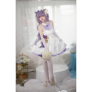 Oder-Keqing wedding