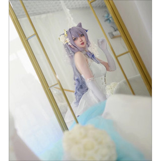 Oder-Keqing wedding