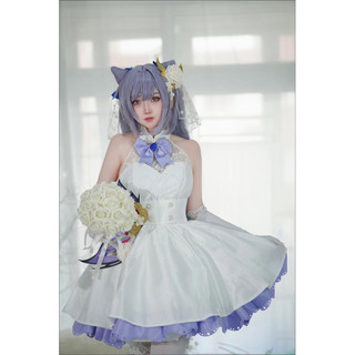 Oder-Keqing wedding