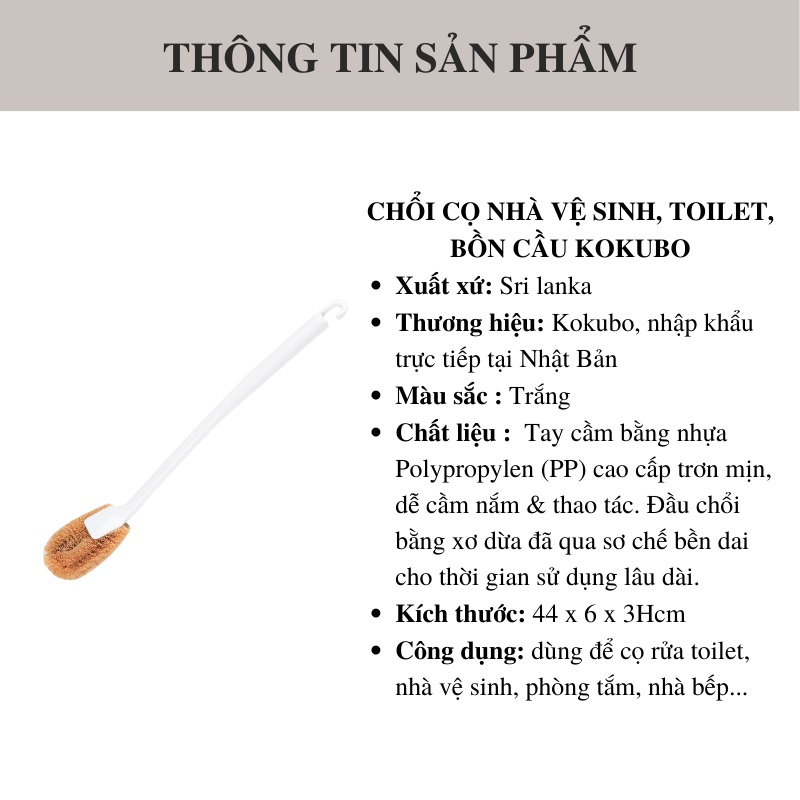 Chổi cọ nhà vệ sinh toilet bồn cầu Nhập khẩu trực tiếp Nhật Bản AD52