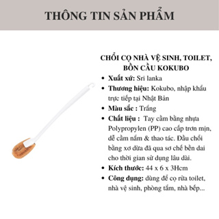 Chổi cọ nhà vệ sinh toilet bồn cầu Nhập khẩu trực tiếp Nhật Bản AD52