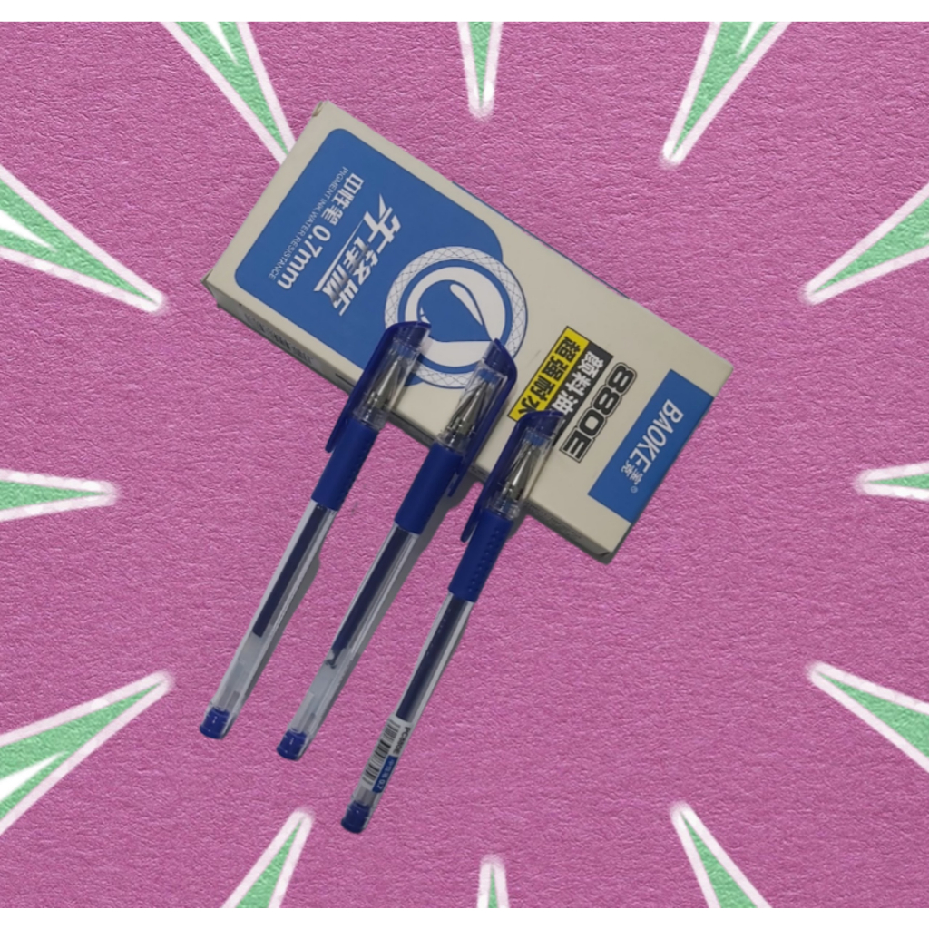 Hộp 12 cây Bút Gel tím G-star 0.5mm