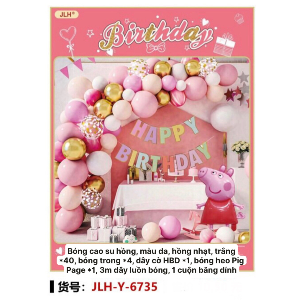 Set bóng trang trí sinh nhật theo chủ đề, Set bóng trang trí sinh nhật giá rẻ nhất, Phụ kiện trang trí sinh nhật siêu rẻ