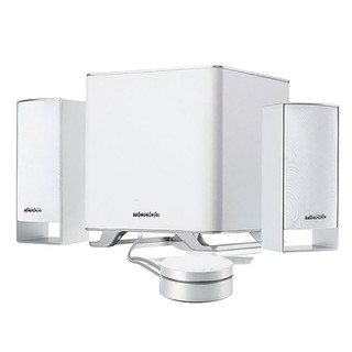 Loa vi tính microlab m-600bt - hàng chính hãng