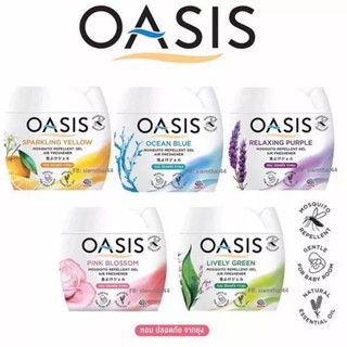 Sáp Thơm Đuổi Muỗi Oasis