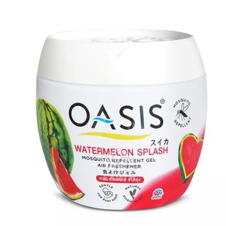 Sáp Thơm Đuổi Muỗi Oasis