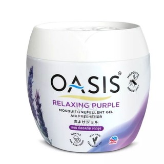 Sáp Thơm Đuổi Muỗi Oasis
