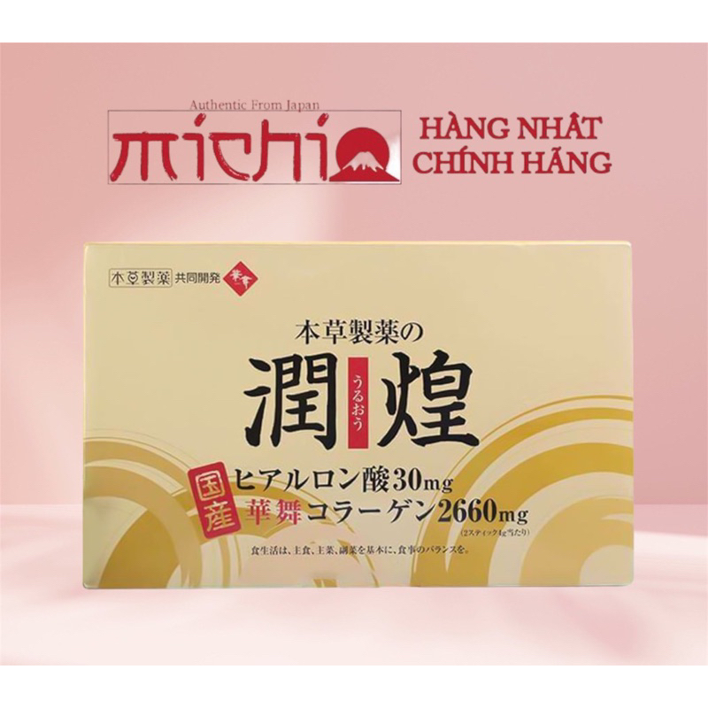 Bột collagen hanamai gold premium nhật bản hộp 60 gói