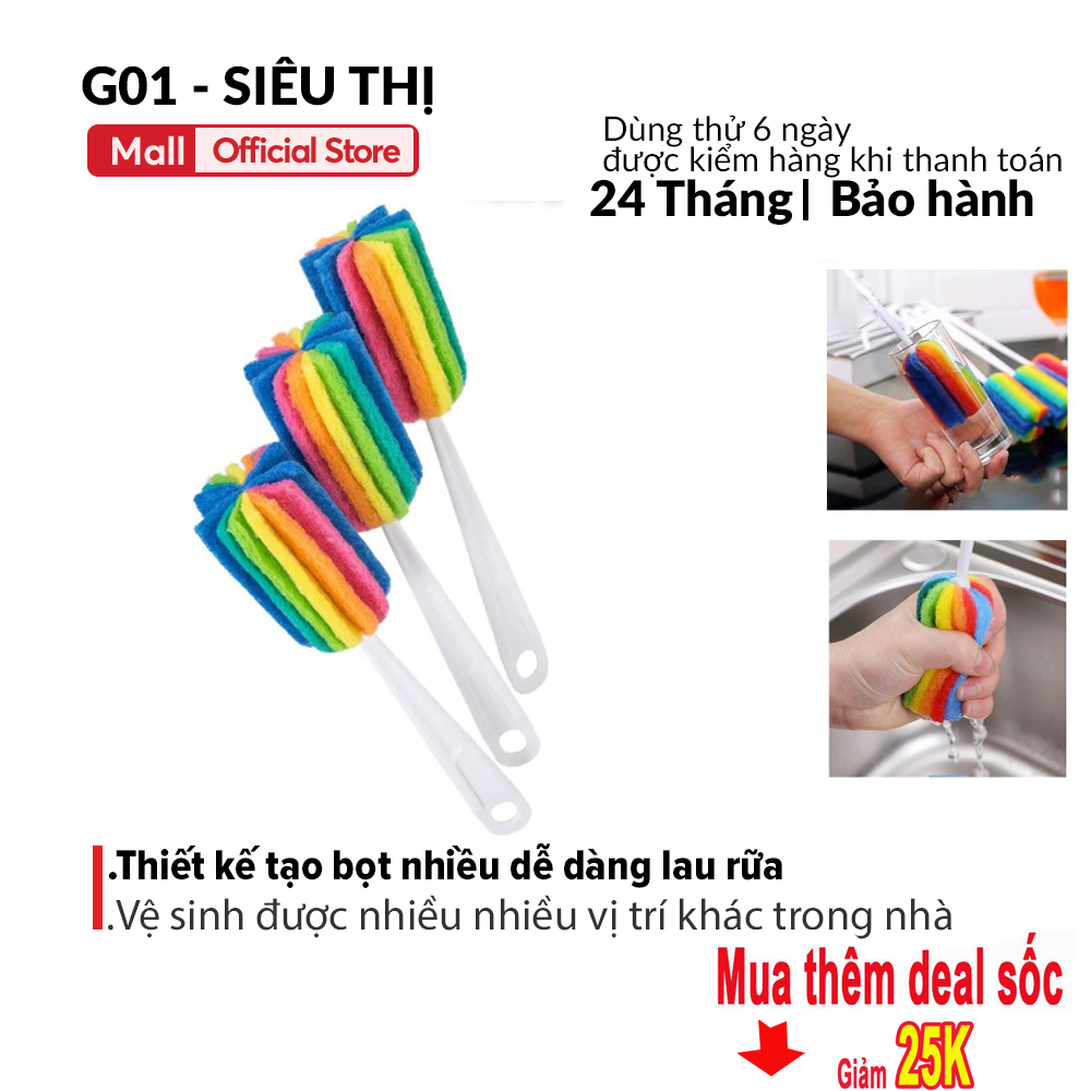 Cọ rửa ly cốc, bình sữa 7 màu G01 tạo bọt đa năng tiện dụng,giá rẻ