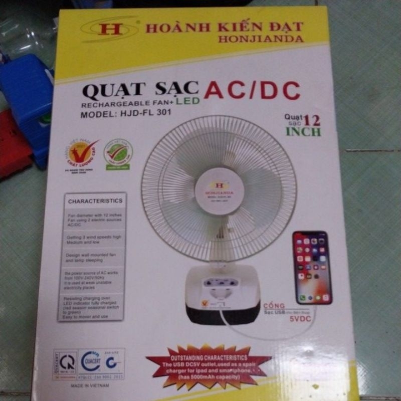 Quạt sạc tích điện honjianda