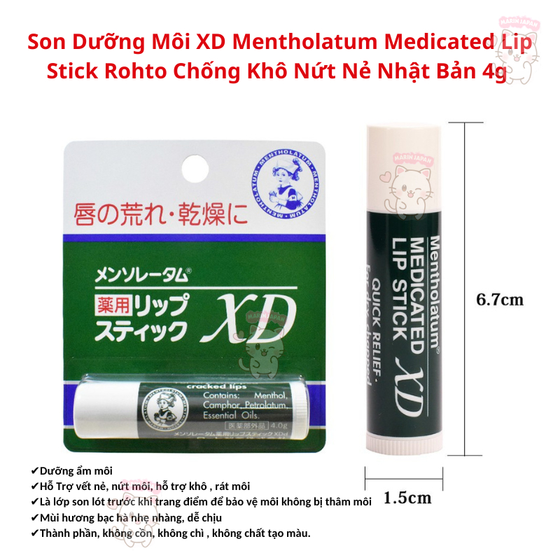 Son dưỡng môi chống khô nứt nẻ Mentholatum Medicated Lip Stick Rohto Nhật Bản