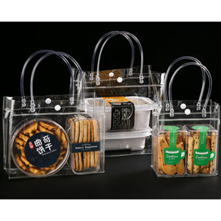 4 CÁI --Túi xách nhựa trong suốt đa năng tiện lợi