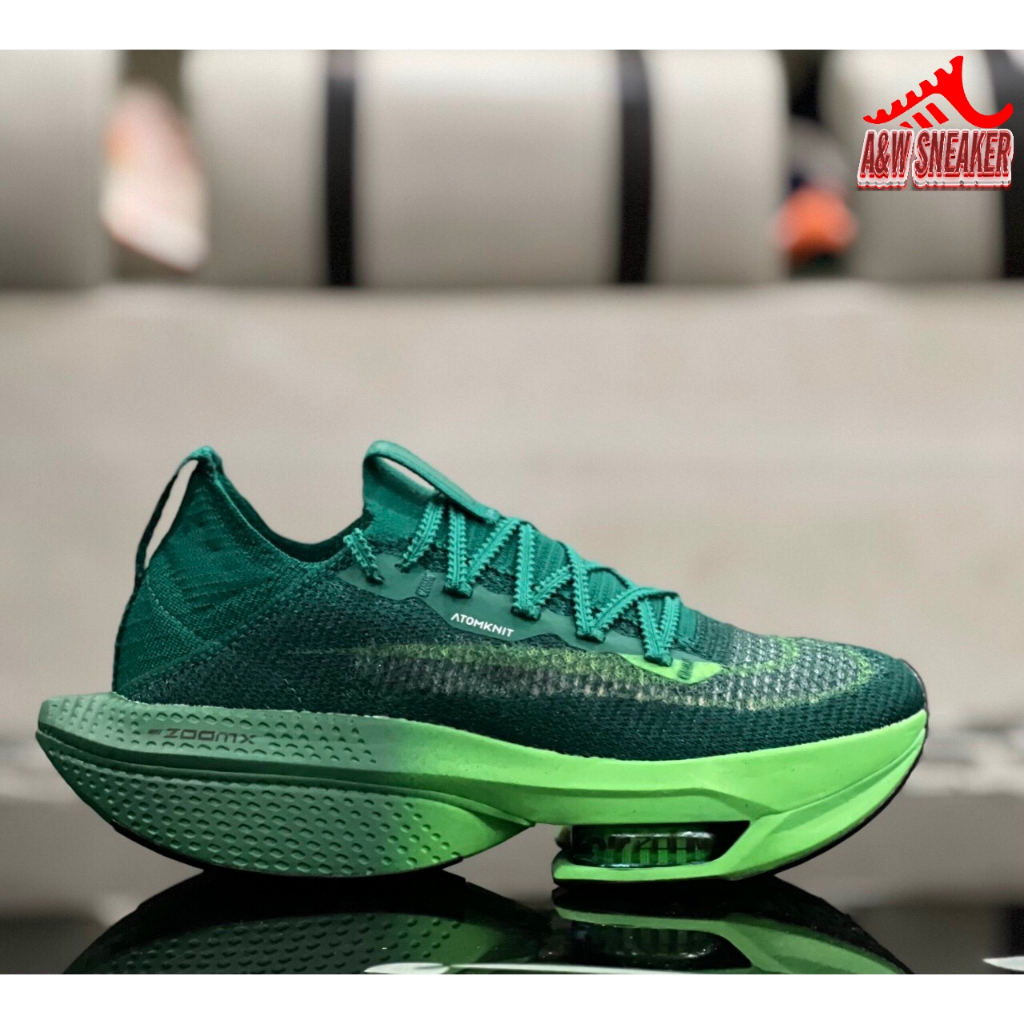 Giày Thể Thao Nike Alphafly Next 2%