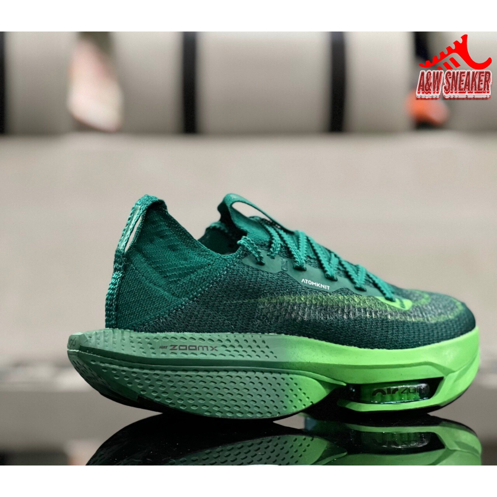 Giày Thể Thao Nike Alphafly Next 2%