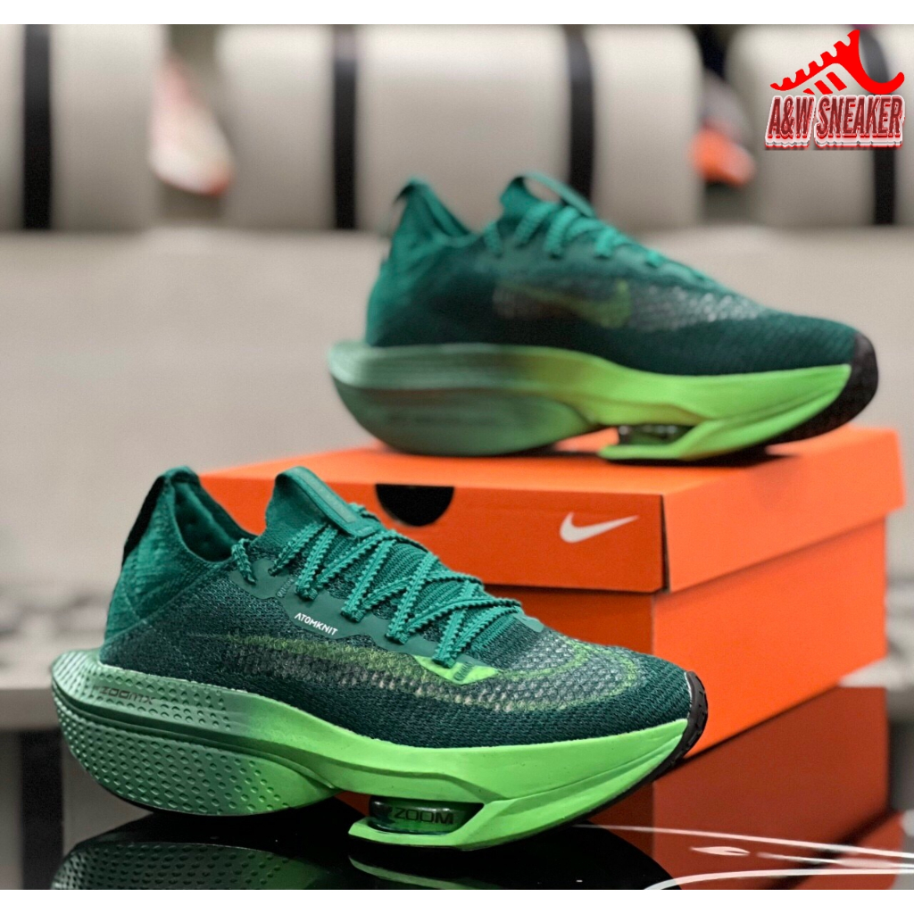 Giày Thể Thao Nike Alphafly Next 2%