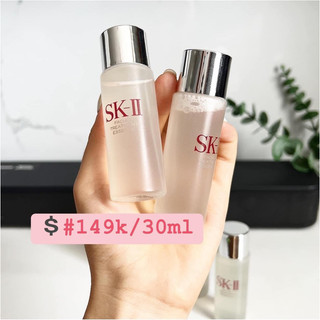 𝗡𝘂̛𝗼̛́𝗰 𝘁𝗵𝗮̂̀𝗻 𝗦𝗞𝗜.i 30ml