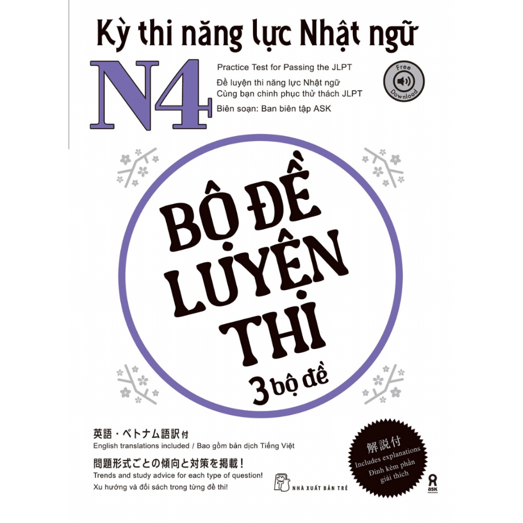 Sách - Kỳ Thi Năng Lực Nhật Ngữ N4 - Bộ Đề Luyện Thi 3 Bộ Đề (NXB Trẻ)