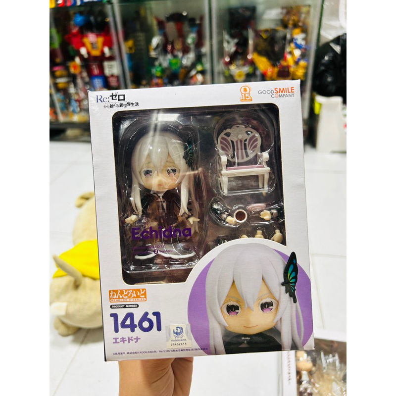 Mô hình chính hãng Good smile company Nendoroid 1461 Echidna