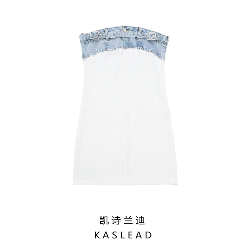 Đầm quây trắng body phối denim