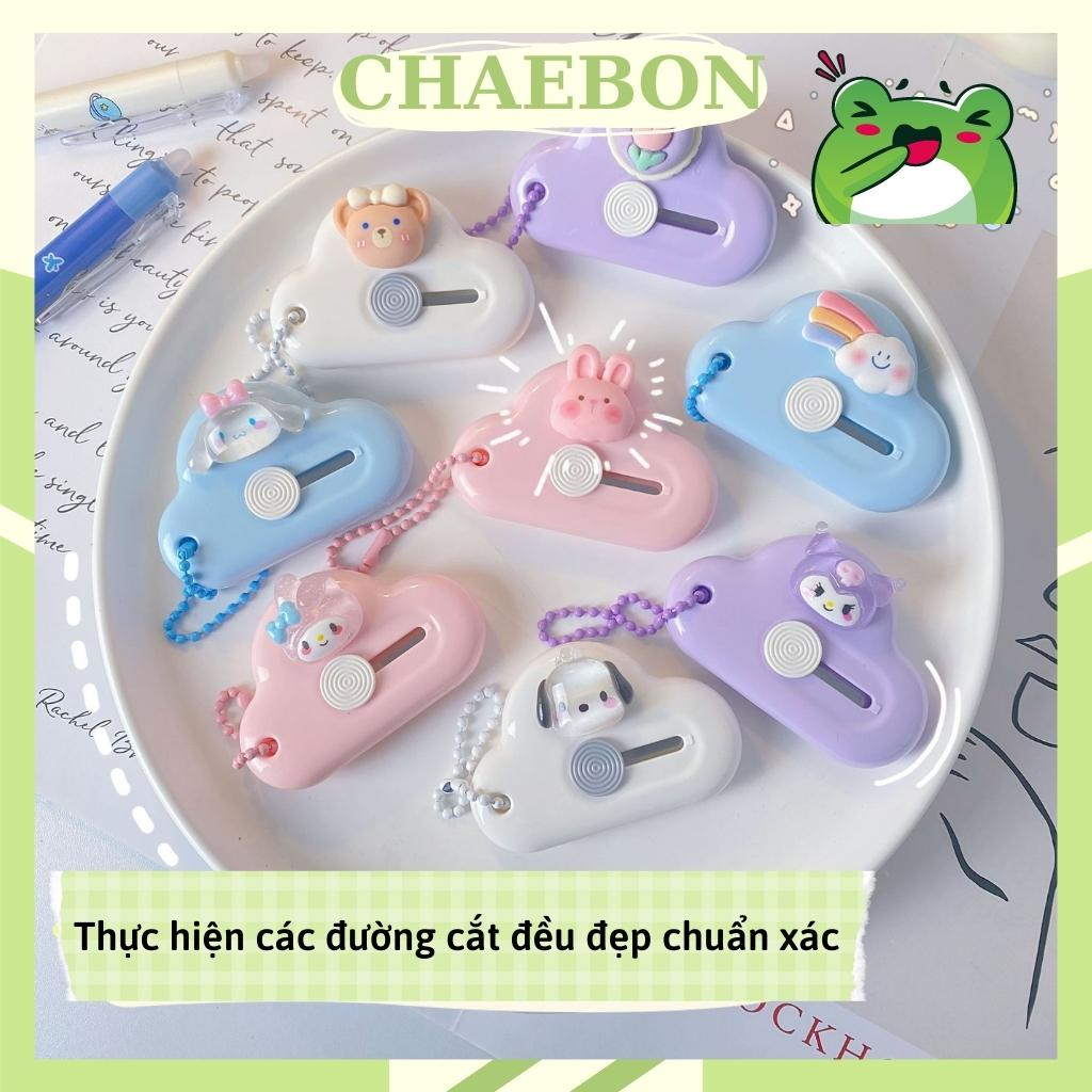 Dao rọc giấy hình đám mây dễ thương có thể làm móc khóa CHAEBON D02