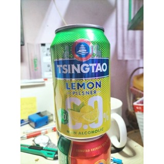Bia 0 độ ! non alcoholic tsingtao 1903 premium lager | tsingtao bia đến từ thanh đảo hàng nhập khẩu