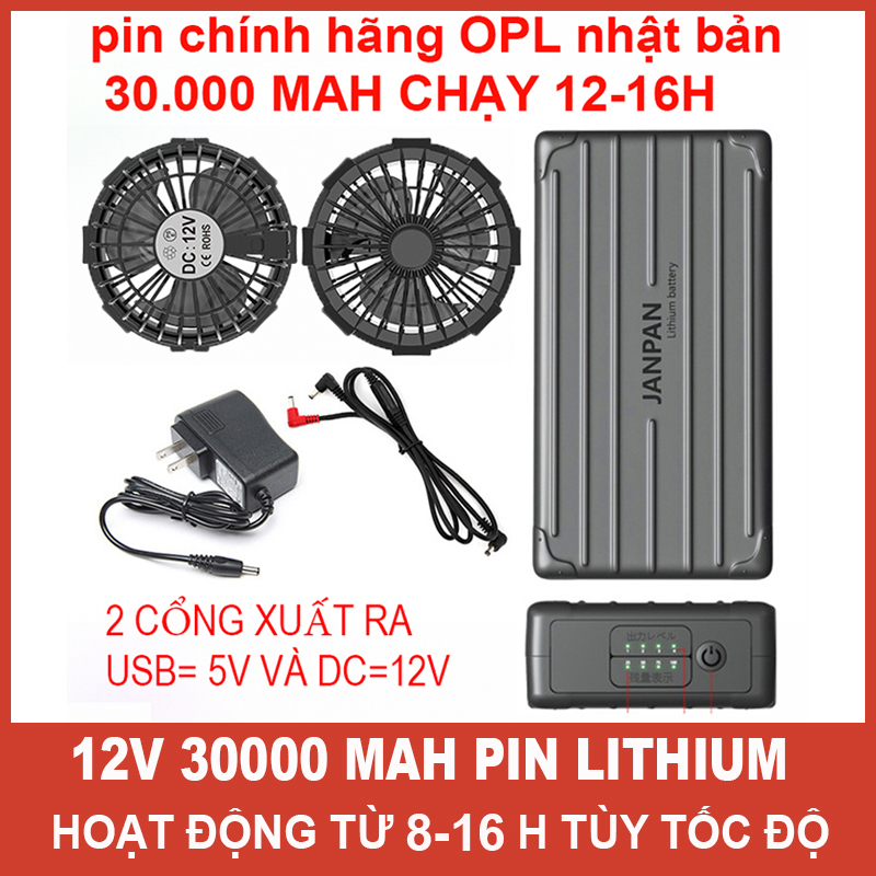 Bộ pin quạt áo điều hoà chống nóng dung lượng 30.000 mah quạt 5v cho cổng USB và 12V cho cổng DC bh 12 tháng