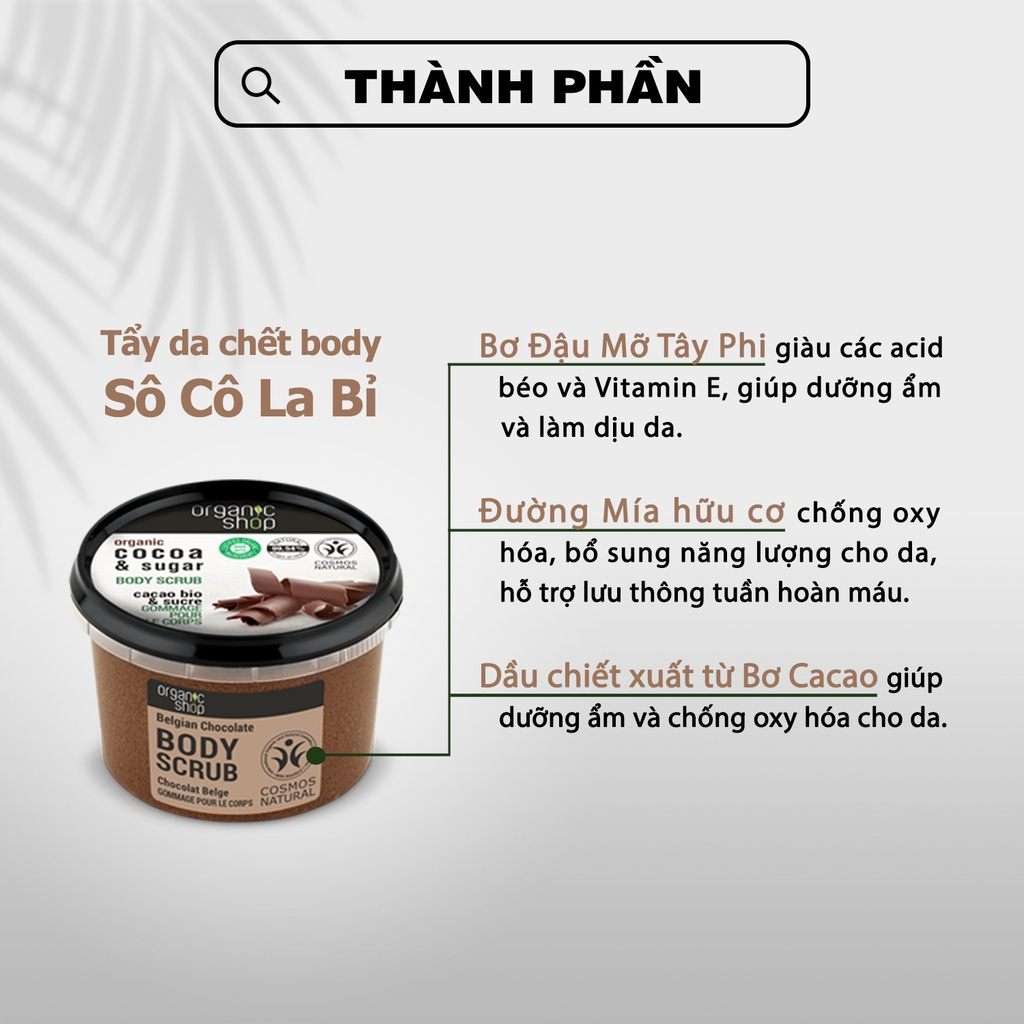 [Chính Hãng] Tẩy tế bào chết ORGANIC SHOP TDC body với chiết xuất từ thiên nhiên 250ml - Chiết xuất Cà phê