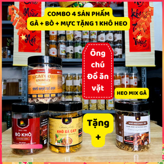 Combo 4 hộp: mực dừa x khô gà x bò sợi hũ tặng 1 hũ khô heo - ông chú đồ ăn vặt