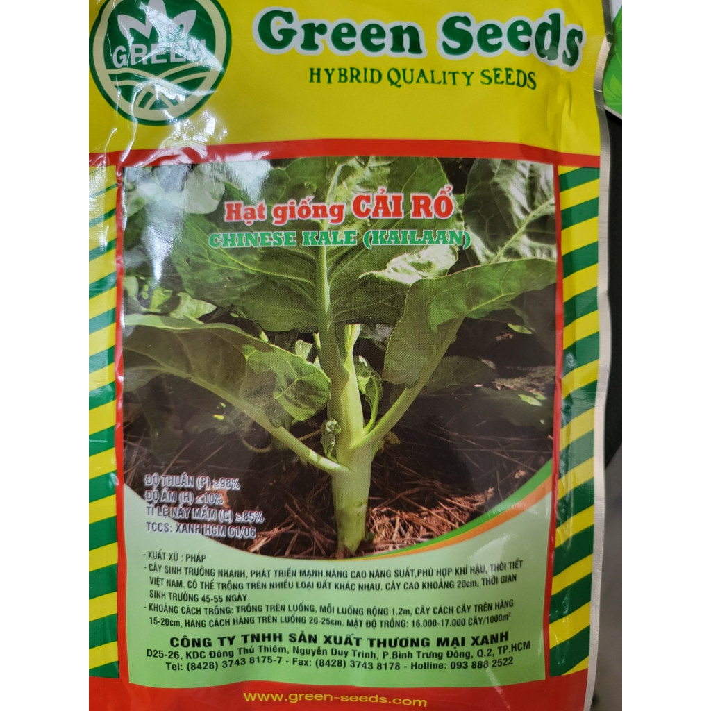 Hạt Giống Cải Rổ Green Seeds (Gói 100G)