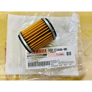 Lọc nhớt Yamaha chính hãng dành cho xe EX 150, 135, sirius
